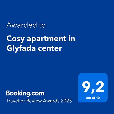 Apartment Cosy In Glyfada Center